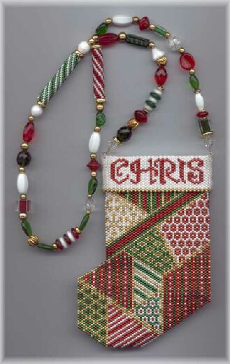 Christmas Stocking Amulet Bag